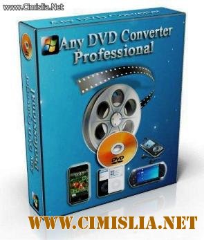 Any DVD Converter Professional 4.1.7 + RUS + Portable [2010]