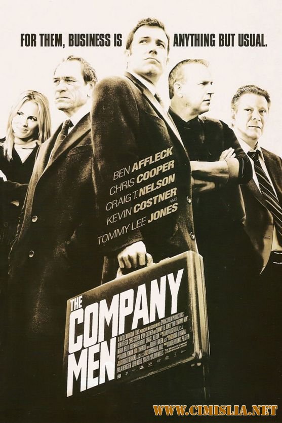 В компании мужчин / The Company Men [2010 / DVDScr]