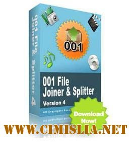 MP3 Splitter & Joiner 4.2 [2009 / Аудиоредактор]
