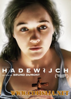 Хадевейх / Hadewijch [2009 /  DVDRip]