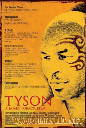 Тайсон / Tyson [2009 / DVDRip]