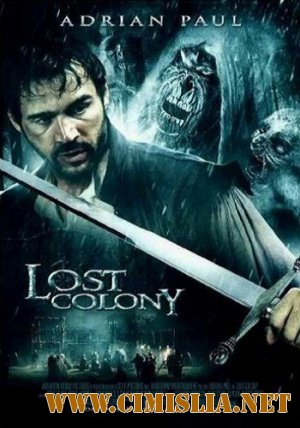 Исчезнувшая колония / Wraiths of Roanoke [2008 / DVDRip]