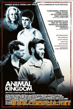 Царство зверей / Animal Kingdom [2010 / BDRip]