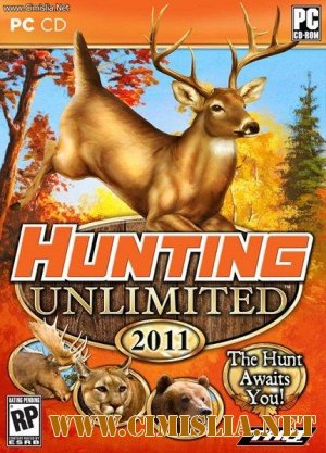 Hunting Unlimited 2011 [2010 / 3D]