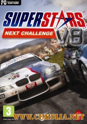 Superstars V8: Next Challenge [2010]