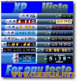 Atomic Alarm Clock 5.85 [2008 / Часы]