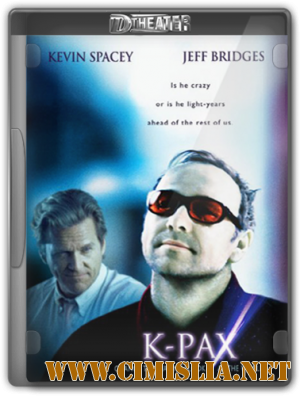 Планета Ка-Пэкс / K-PAX [2001 / HDRip]