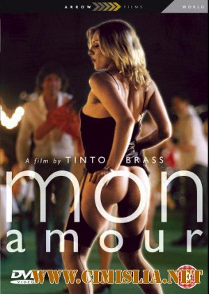 Любовь моя / Monamour [2005 / DVDRip]