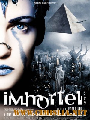 Бессмертные - Война миров / Immortel [2004 / DVDRip]