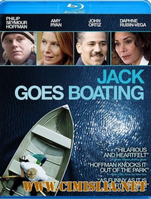 Джек отправляется в плаванье / Jack Goes Boating [2010 / BDRip]
