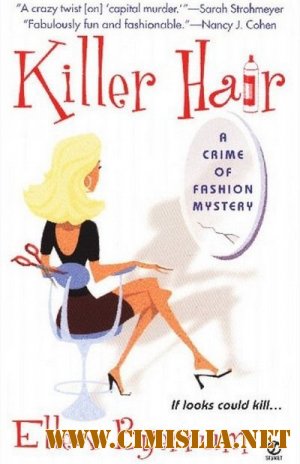 Убийственная стрижка / Killer Hair [2010 / SATRip]