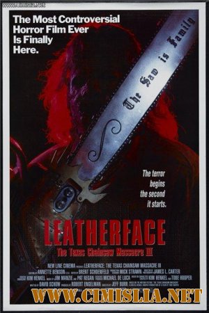 Техасская резня бензопилой 3: Кожаное лицо / Leatherface: Texas Chainsaw Massacre III (1989)