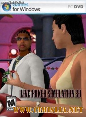 Live Poker Simulation 3D  [2009]