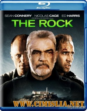 Скала / The Rock [1996 / BDRip]