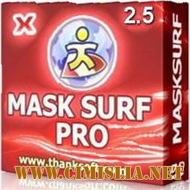 Mask Surf Pro 2.5 [2010 / Эмулятор IP]