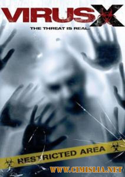 Вирус Х / Virus X [2010 / DVDRip]