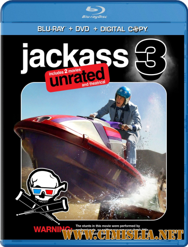 Чудаки 3 / Jackass 3 [UNRATED] [2010 / HDRip]