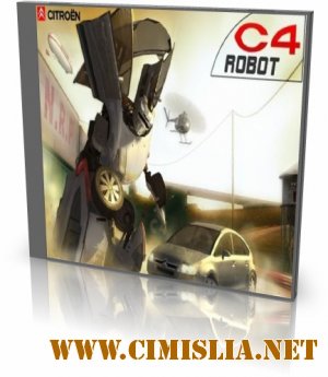 Citro&#235;n C4 Robot [2008 / ру]