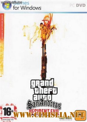GTA: San Andreas - Resident Evil 5 World Fallen [2011 / RUS / RePack]