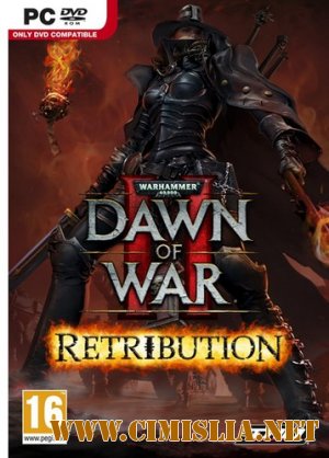 Warhammer 40,000: Dawn of War 2 - Retribution [2011 / Beta]