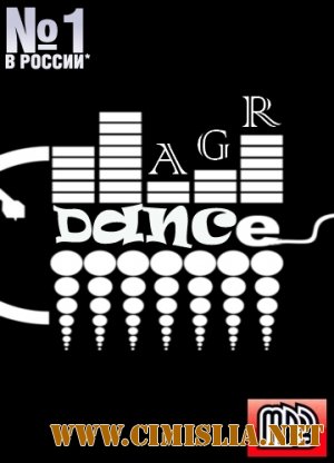 AGR: Dance [2011 / MP3 /320]
