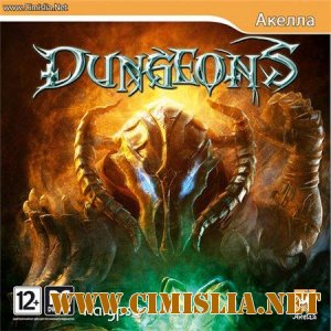 Хранитель Подземелий / Dungeons [2011 / Rus]