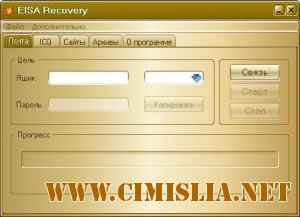 EISA Recovery 1.7