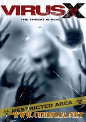 Вирус Х / Virus X [2010 / DVDRip]