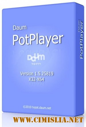 Daum PotPlayer 1.5.26923 сборка SamLab [2011]