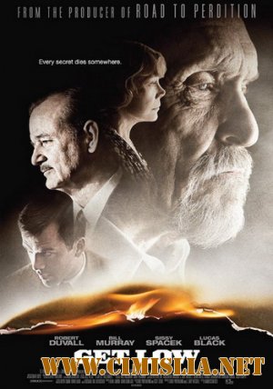 Похороните меня заживо / Get Low [2009 / HDRip]