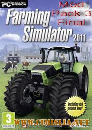 Моды и Карты для Farming Simulator [2011 / МоD / ENG]