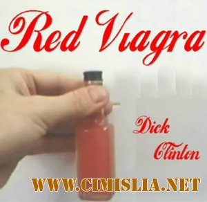 Как сделать Виагру на дому с использованием фруктов / How To Make Viagra Home Using Fruits [2011 / DVDRip]