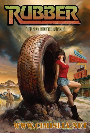 Покрышка / Шина / Rubber [2010 / DVDRip]