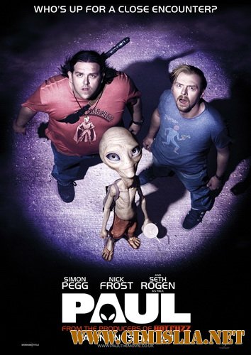 Пол: Секретный материальчик / Paul [2011 / TS]