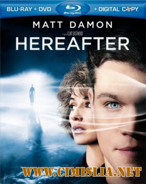 Потустороннее / Hereafter [2010 / HDRip]