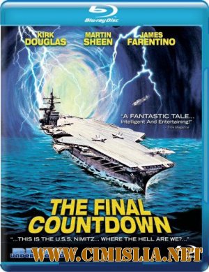 Последний отсчет / The Final Countdown [1980 / BDRip]