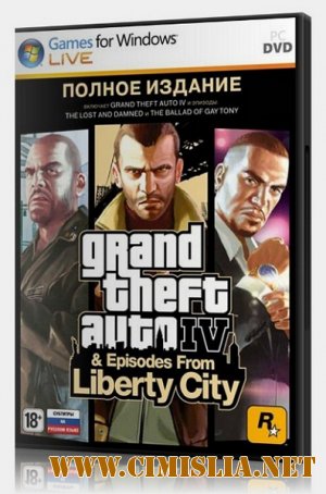 GTA / Grand Theft Auto IV: Complete Edition [2010 / Repack / RUS]