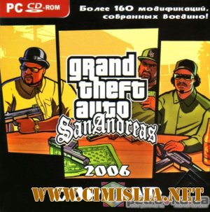 GTA San Andreas Copland super mod [2006]