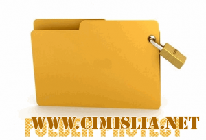 Folder Protect 1.8.9 [2011]
