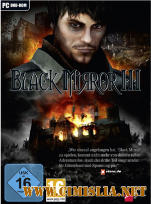 Black Mirror 3 [2011]