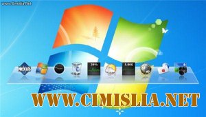 Winstep Nexus 11.2 [2011]