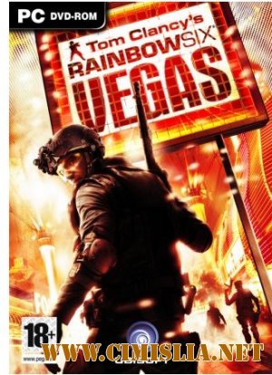 Tom Clancy's Rainbow Six: Vegas [2007]
