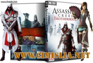 Assassin's Creed Brotherhood [2011]