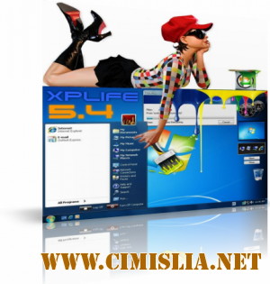 XPLife 5.4 + Дополнения  [2011]