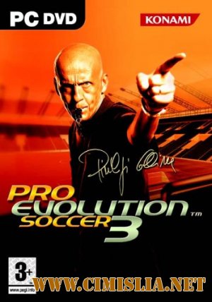 Pro Evolution Soccer 3 [2003 / 3D]