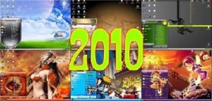 Наикрасивейшие темы для Windows Xp  [2010]