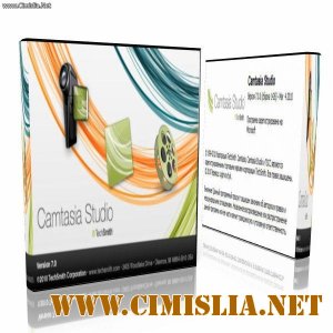 TechSmith Camtasia Studio 7.0.1 Build 57 [Shareware / Русский]