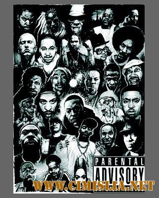 The Best Of Gangsta Rap [2009 / MP3 / 192 kb]
