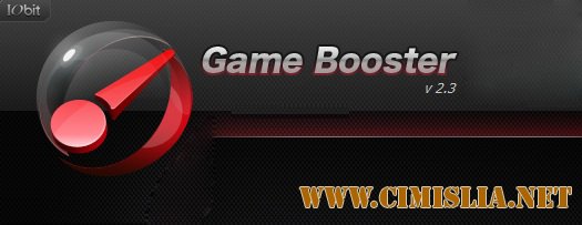 Game Booster Final 2.3 [2011]