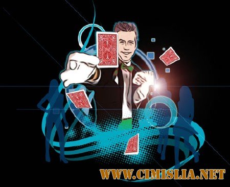 Секреты фокусов [2010 / DVDRip]